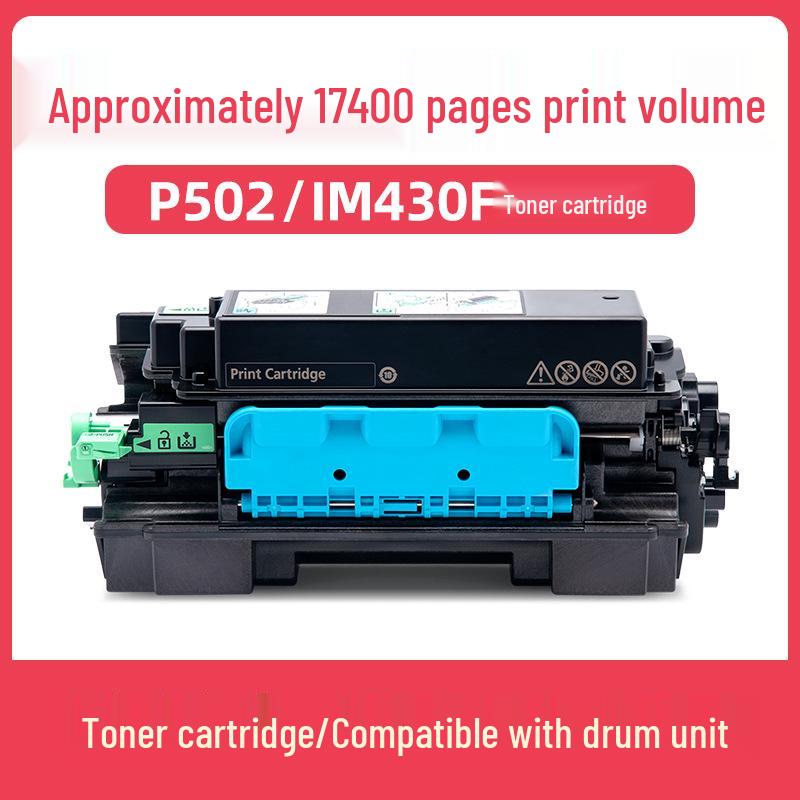 Compatible Ricoh Toner Cartridge for P501/P500M/P501M/IP500S/IM350F/430F and Drum Unit for P502.