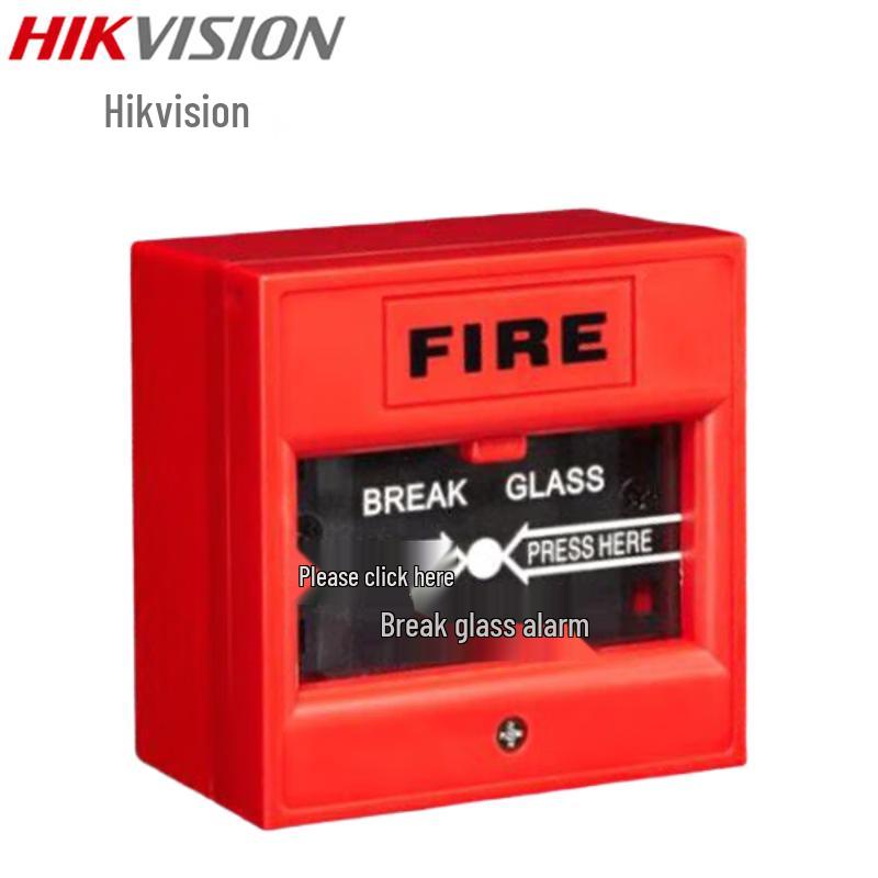 Hikvision DS-K7PEB Glass Break Emergency Button
