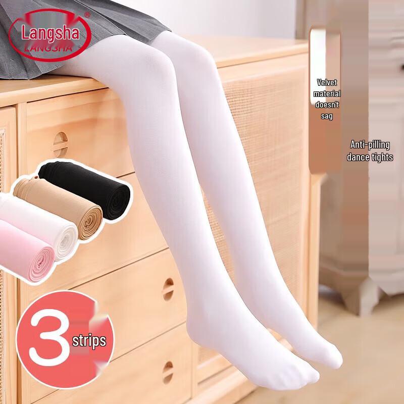 

Langsha Girls Thin Versatile Dance Tights XL (under 100 jin)
