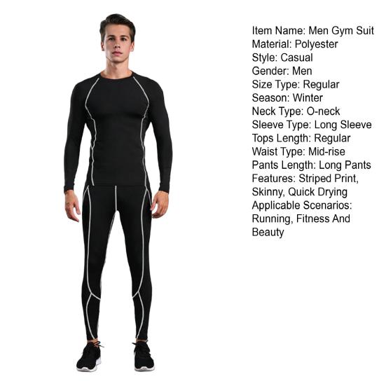 2 sztuki/zestaw męski strój sportowy z okrągłym dekoltem i długim rękawem, długie spodnie, pasiasty nadruk, obcisły, szybkoschnący strój sportowy
