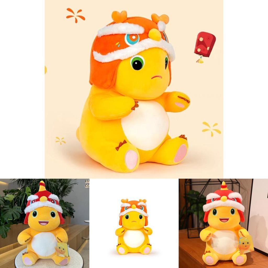 Authentic Milk Dragon Plush Toy Year Of The Dragon Mascot Stuffed Animal Dragon Doll Lunar New Year Gift