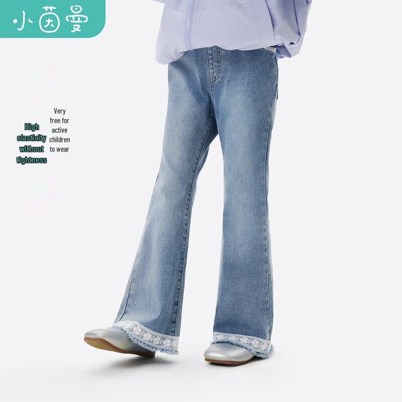 Girls' Ballet Style Micro Flare Denim Jeans