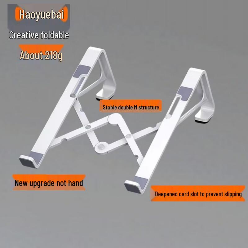 OLOEY Laptop & Monitor Stand with Heat Dissipation