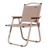 Kermit Tempered Portable Folding Chair - Ideal for Camping, Outdoor, Beach, and Fishing.