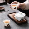 MULTIPOTENT Ceramic Kung Fu Travel Tea Set