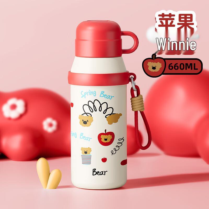 

OLOEY Graffiti Party Insulated Water Bottle