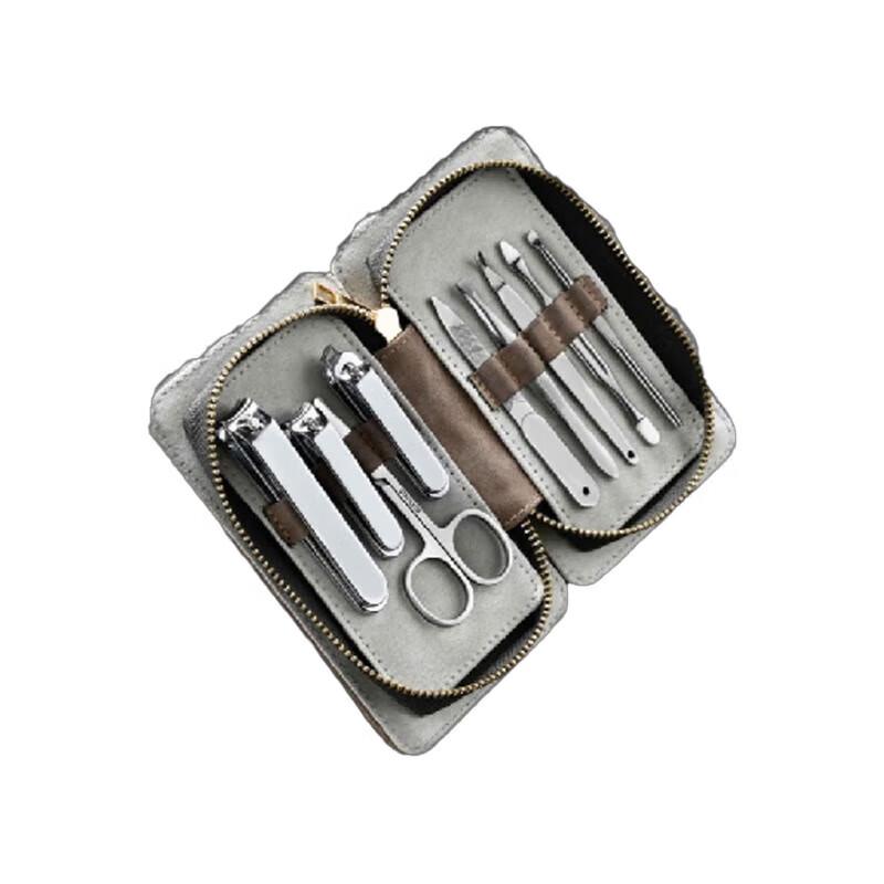 SEESOO 9-Piece Portable Manicure Set