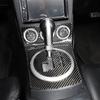 Daeiclru Soft Carbon Fiber Central Control Gear Shift Panel Trim Compatible with Nissan 350z 2003-2006, Gear Shift Panel Decoration Cover Sticker,