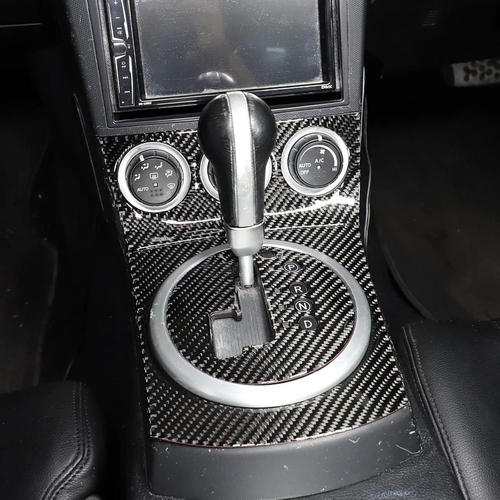 Daeiclru Soft Carbon Fiber Central Control Gear Shift Panel Trim Compatible with Nissan 350z 2003-2006, Gear Shift Panel Decoration Cover Sticker,