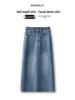 Women's High-Waisted A-Line Denim Midi Skirt with Retro Slit - Spring/Autumn 2026 Collection