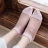 Women Mesh Breathable Hollow Out Ankle Socks Summer Multi Colors Holes Socks