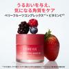 LANEIGE Lip Sleeping Mask [All 6 Types] 20g - Hydrating Lip Cream, Balm, Exfoliator & Mask from Korea