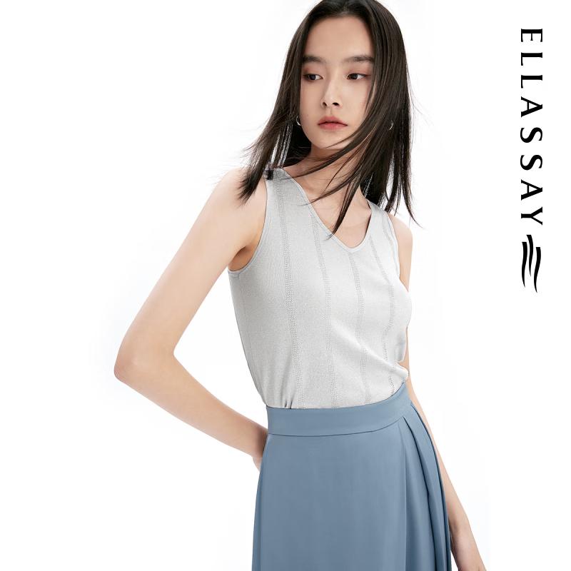 ELLASSAY Classic V-Neck Knit Vest S