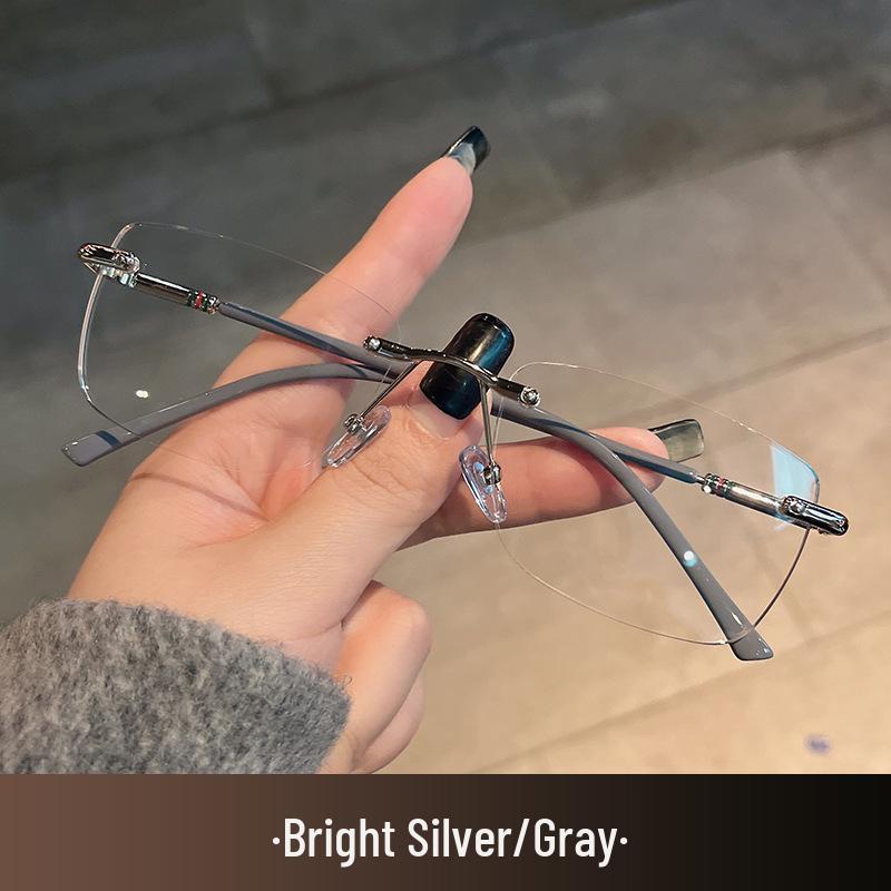 Frameless Ultralight Anti-Blue Light Reading Glasses for Men and Women, High-Definition Anti-Radiation Eyewear for Middle-Aged and Elderly