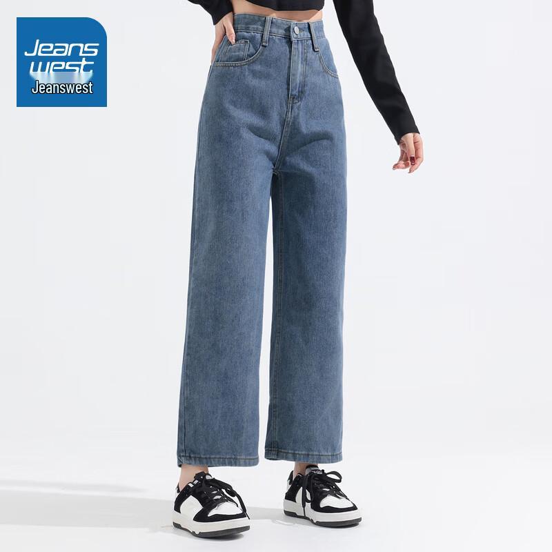 

Женские прямые джинсы Jeanswest с высокой талией 27