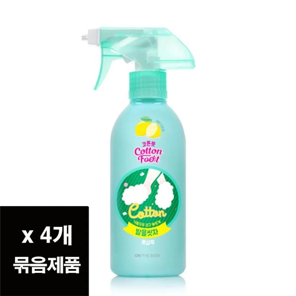 ON THE BODY Cotton Foot Let s Wash Your Feet Foot Shampoo Lemon 385ml x 4