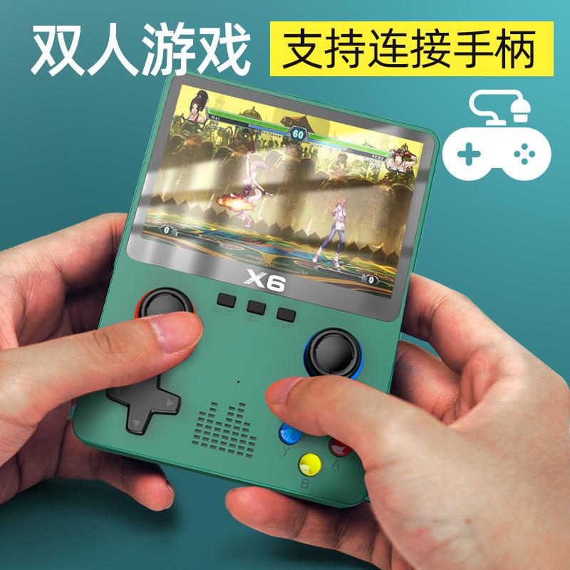 2023 New X6 Game Console HD PSP Handheld Game Console Dual Joystick GBA Arcade Simulator Dual Pair
