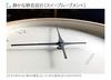 Настенные часы KATOMOKU Muku Clock 7 с непрерывным движением секундной стрелки, черные, km-60BK 306 мм (Кварцевые часы)