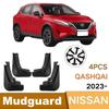 4PCS Mud Flaps For Nissan Qashqai J12 2024 Car Accessories Mudguard Upgrade Anti-splash Guards Front Rear Wheels Fender