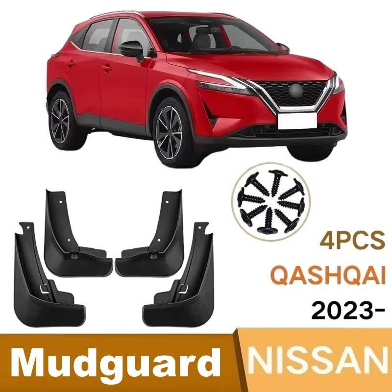 4PCS Mud Flaps For Nissan Qashqai J12 2024 Car Accessories Mudguard Upgrade Anti-splash Guards Front Rear Wheels Fender