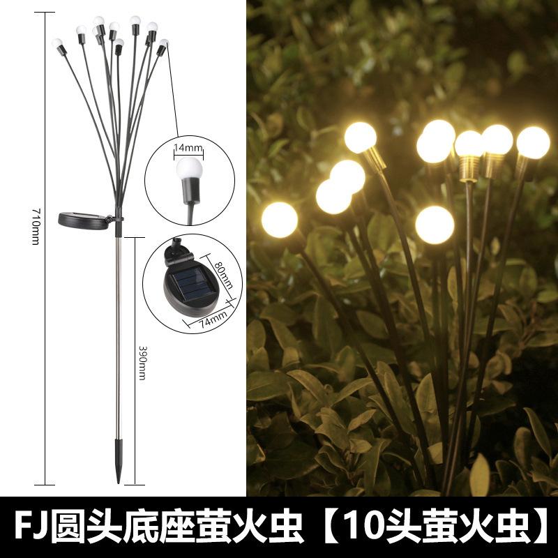 Solar Firefly Lamp Outdoor Waterproof Garden Courtyard Balcony Yard Landscape Ambience Ground Insert Lawn Light
