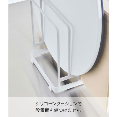 Yamazaki Tower Freestanding Cutting Board Stand, 6178, White, Fits Round Cutting Boards, Approx. 16cm W x 11.8cm D x 17.5cm H