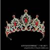 Diamond Bridal Crown Diamond Crown Tiara Wedding Headband