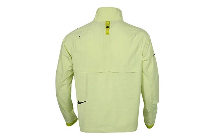 Nike Breathable Windbreaker Jacket Men's Neon Green CK0711-367