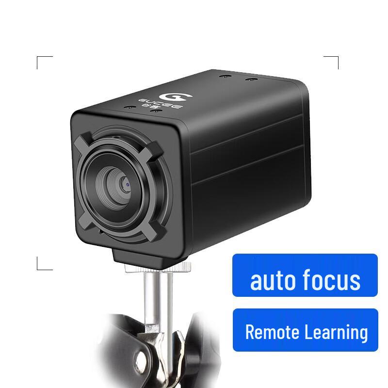 Guke HD82 4K USB Webcam for Live Streaming & Teaching