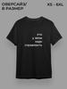 T-shirt You Should Ask Your Wife About This