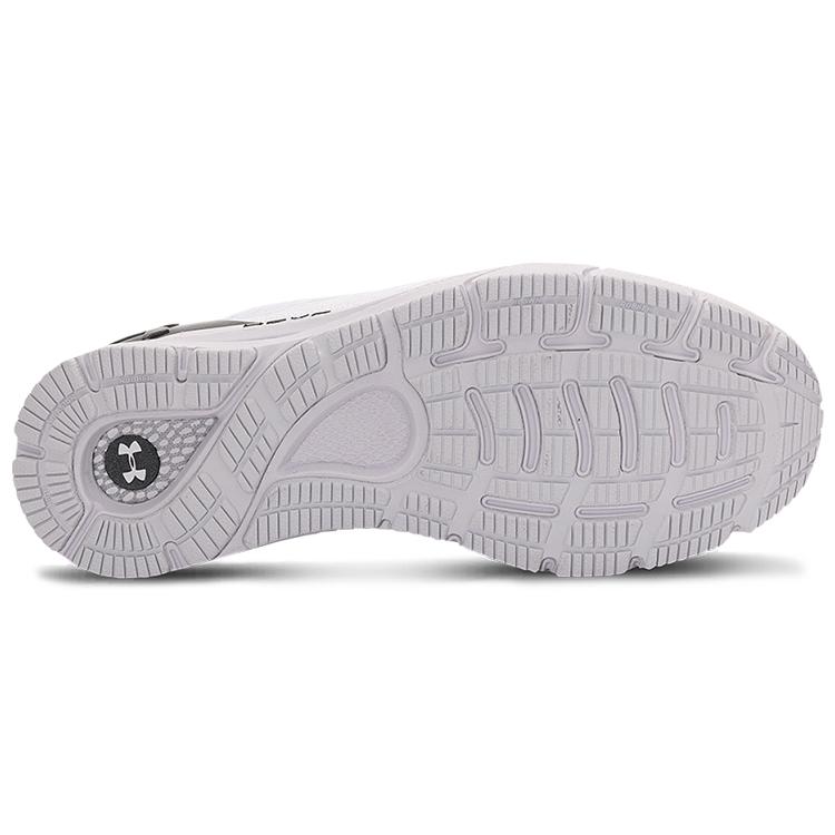 Under Armour Hovr Sonic 3 Metallic 3023936-100