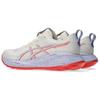 Asics Gel-Cumulus 27 Tokyo Classic Versatile Running Shoes Men Sneakers White 1011C186-500