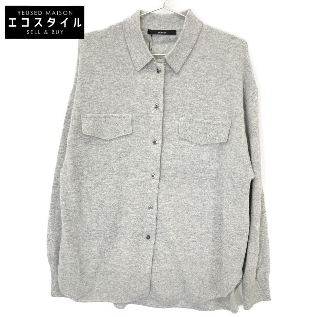 

Munich Gray Super Fine Merino Wool Jersey Knit Shirt tops OS grayUsed