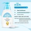 Little Raccoon Kids Soothing Shampoo & Body Wash