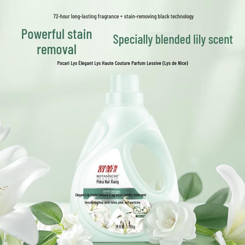 SLEK Elegant Lily High-End Fragrance Laundry Detergent