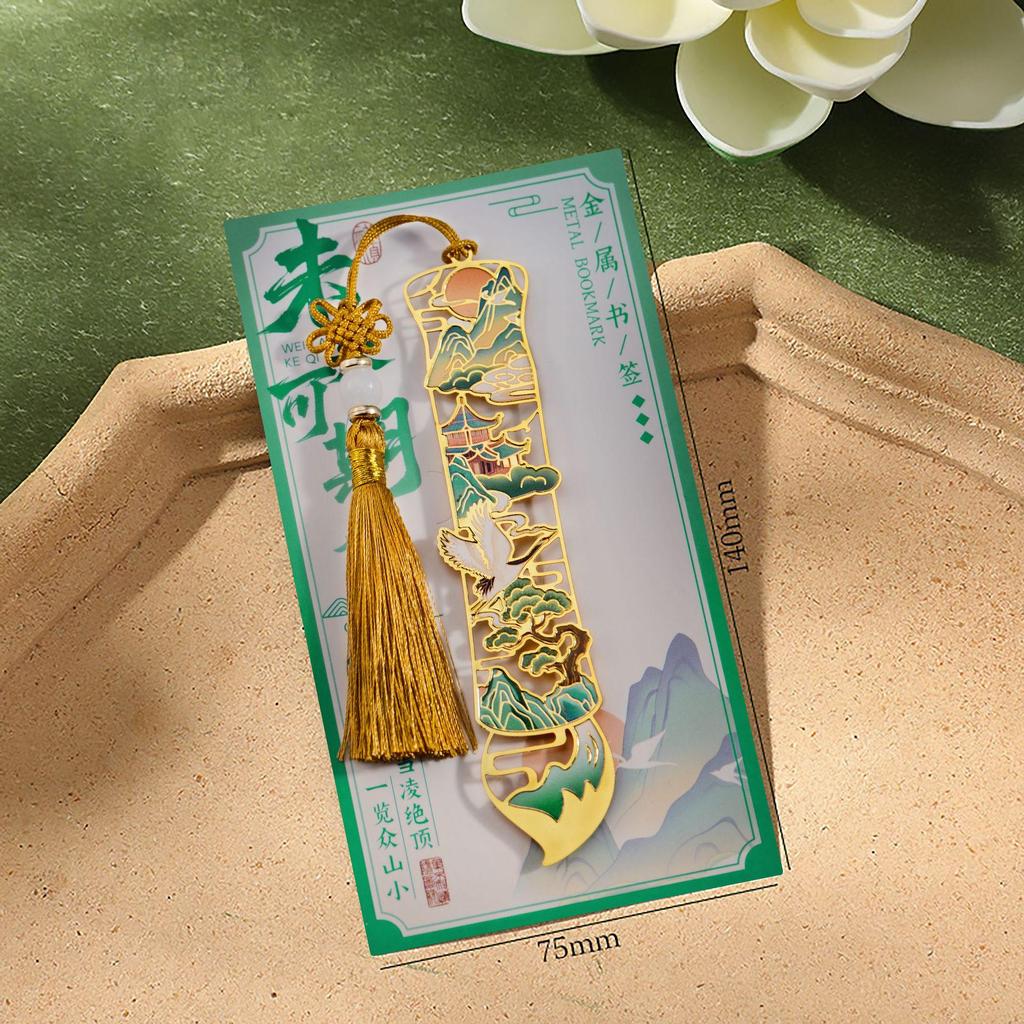 Chinese Style Koi Fish Metal Bookmark Gift Set - High-End Graduation Souvenir for Primary School Students