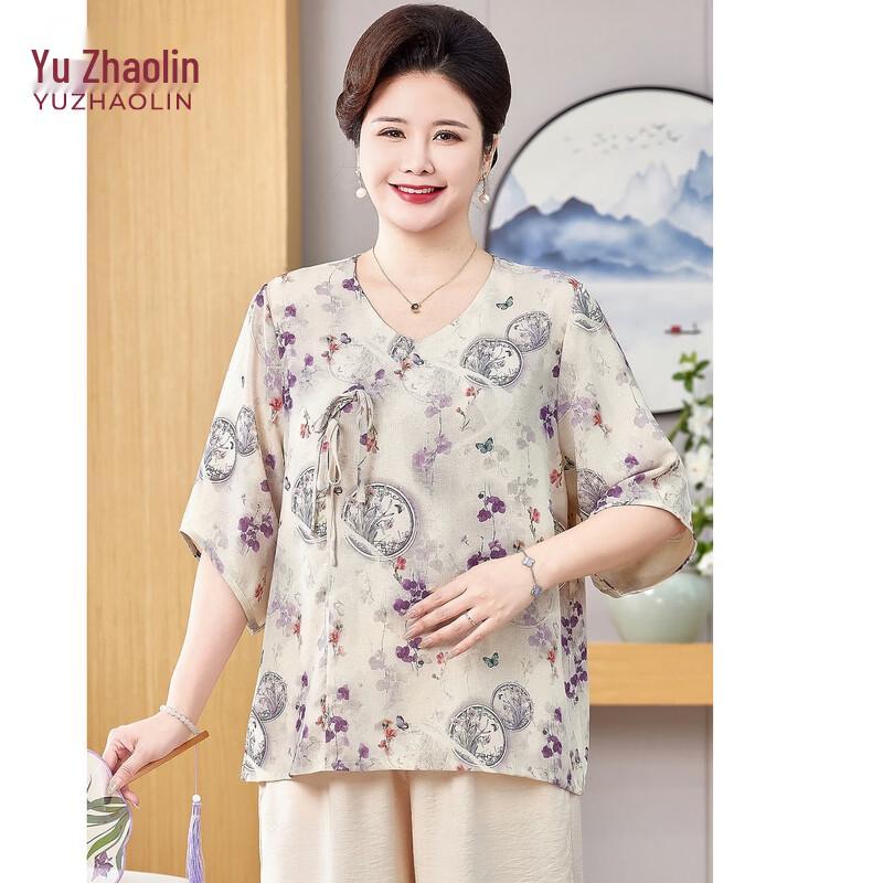 YUZHAOLIN Women s Plus Size Floral Summer T-Shirt & Set 4XL
