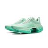 Li Ning Absolute Shadow 3 Essential Technology Professional Speed Training Running Shoes Men Sneakers Clear-Water-Green ARRV003-21