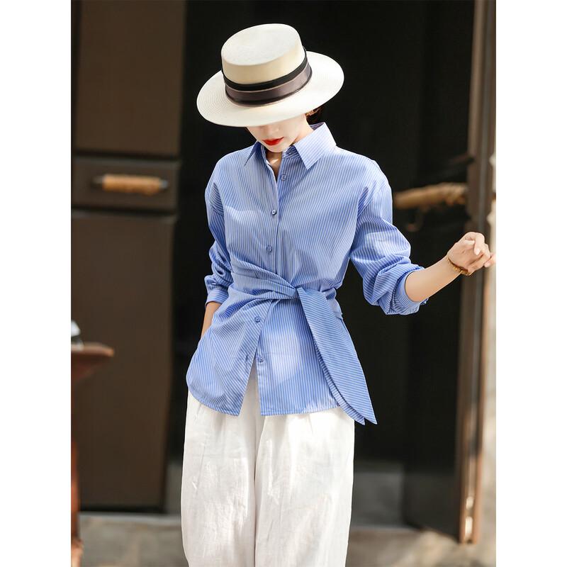 Lanse er Women s Blue Striped Long Sleeve Commuter Shirt L