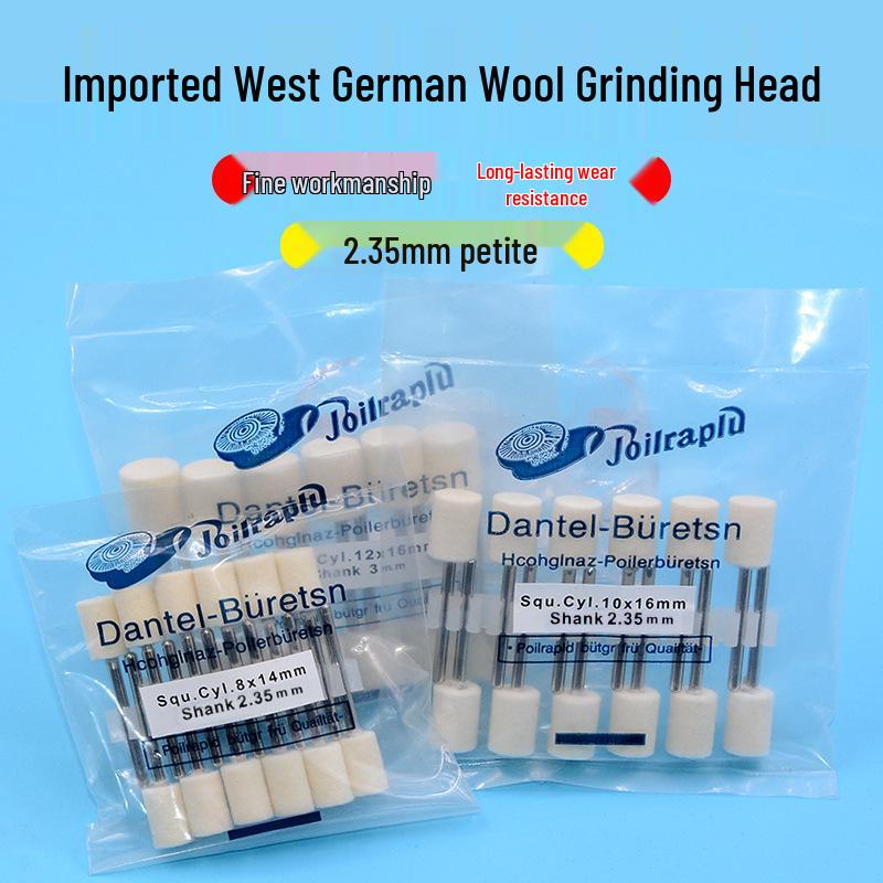 

West German Wool Polishing Head: Small Shank Wheel for Mirror Finishing Metal, Jade, and Emerald Bullet 3mm [West Germany]