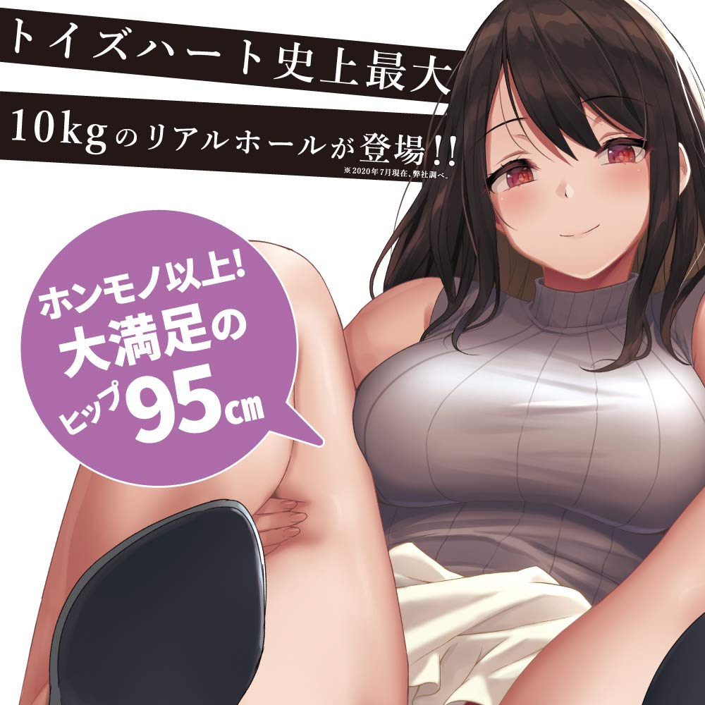 Mögen Sie Mädchen mit großen Hintern in Toys Heart Realistic Stationary Large Masturbator Unterkörper 10kg Lebensgroßer Real Doll Masturbator Masturbator