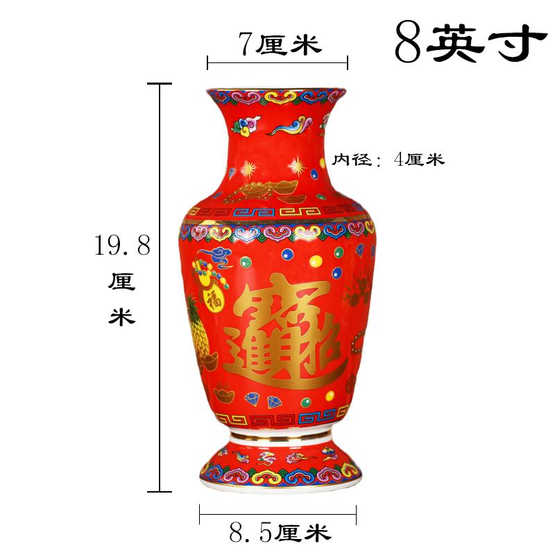 1 buc. vază ceramică cu email colorat galben și roșu, aranjament floral, vază de altar cu ornamente feng shui