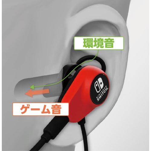 [Nintendo Licensed Product] Nintendo Switch Dual Duct Gaming Earphones Black