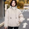 Damen Kapuzen-Pufferjacke Unifarben Reißverschluss Kordelzugbündchen Lockere Passform Warmer Baumwollwattierter Mantel