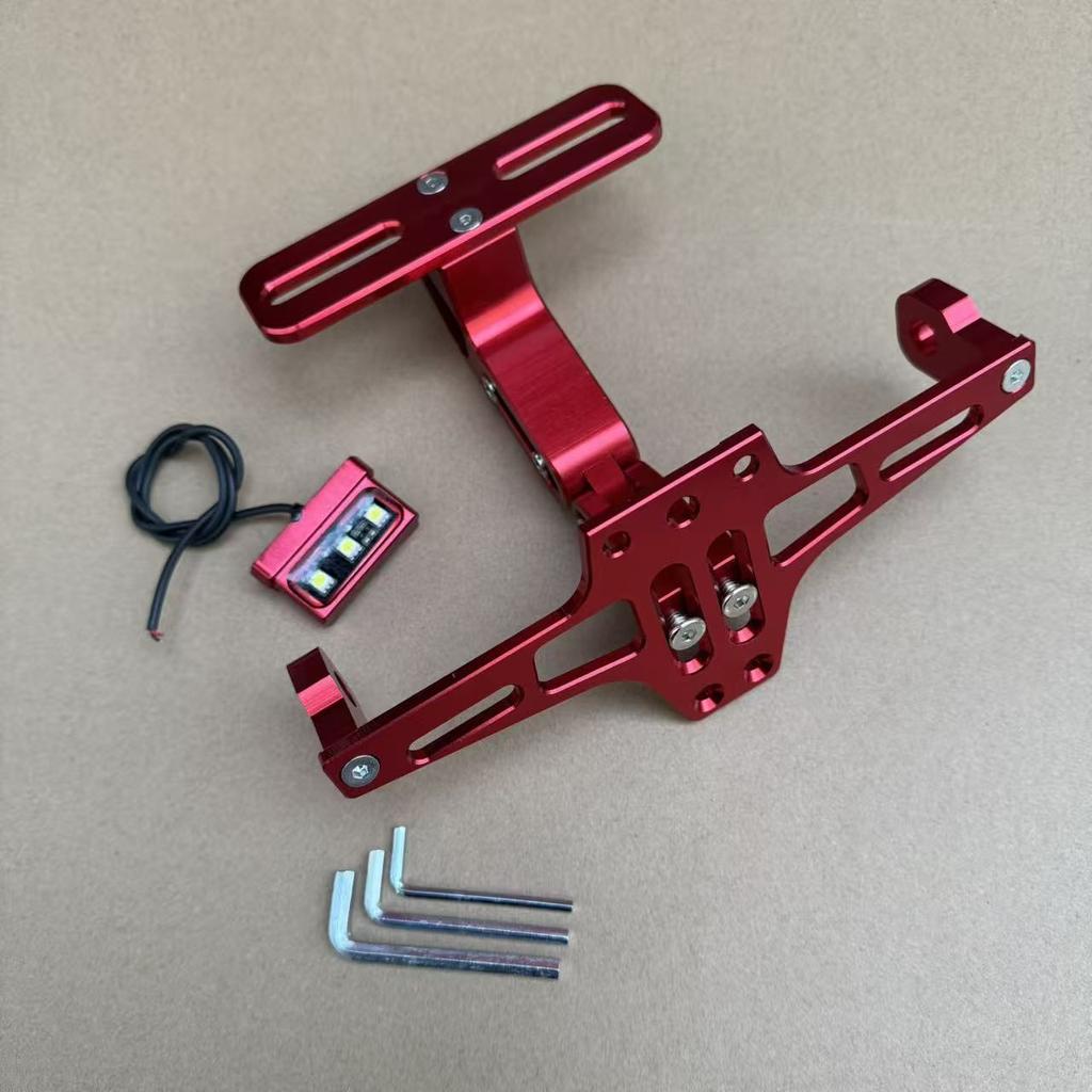 Cross Border Motorcycle Modification Aircraft License Plate Holder Adjustable Aluminum Alloy Bracket Support