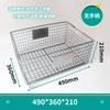 Youde Square Stainless Steel Frying and Storage Mesh Basket