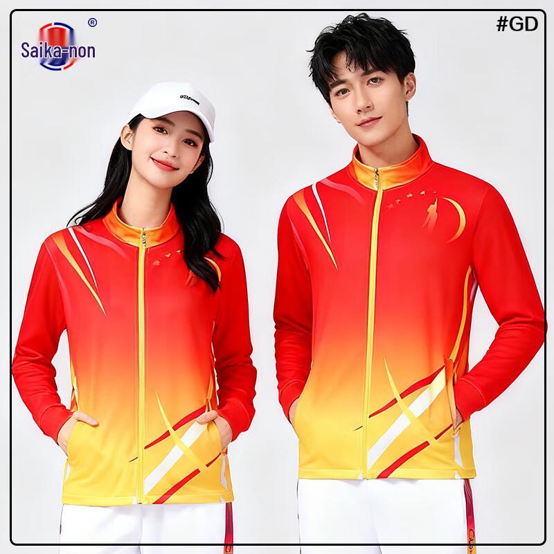 

Unisex Long Sleeve Walking & Fitness Set 3XL