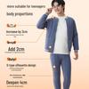 MiiOW Teen Boys' School Uniform Thermal Underwear Set