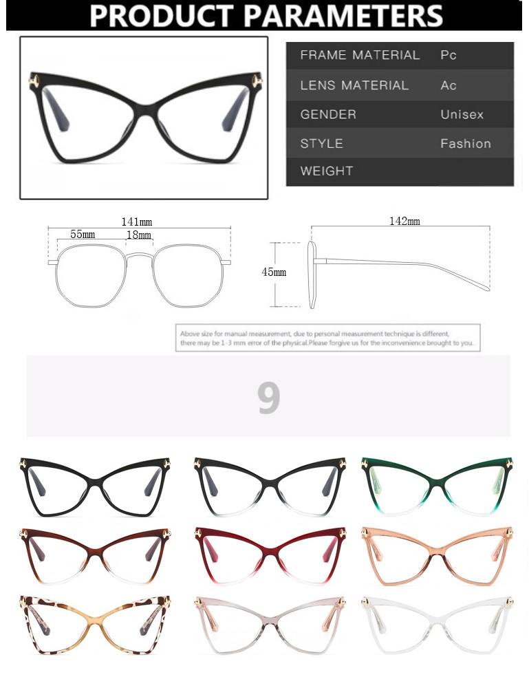 Cat Eye Oversized Glasses Frame TR90 Lightweight Fashion Butterfly Computer Glasses Triangle Eyewear for Women