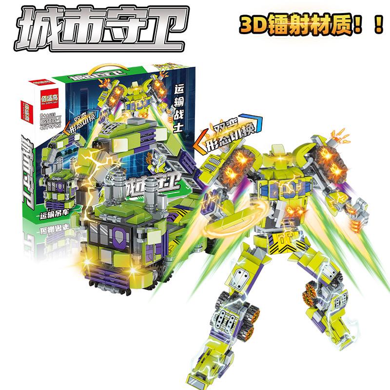 Bg5035 Deformační auto Mecha Městská stráž Stavebnice Miniatura Malé dílky Sestavitelná hračka